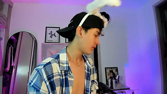 Adriien19 webcam
