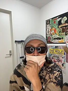 specialz0831 webcam