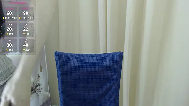 KaleAnisa webcam