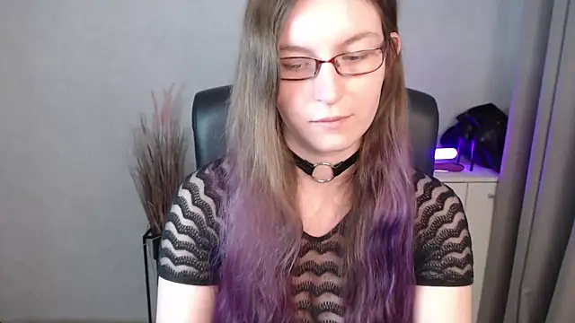 emmaxDelight webcam