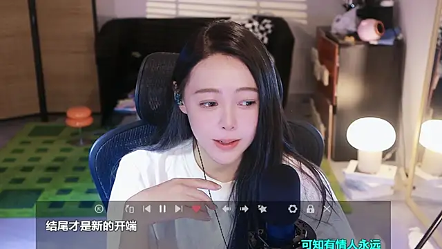 Potatosi webcam