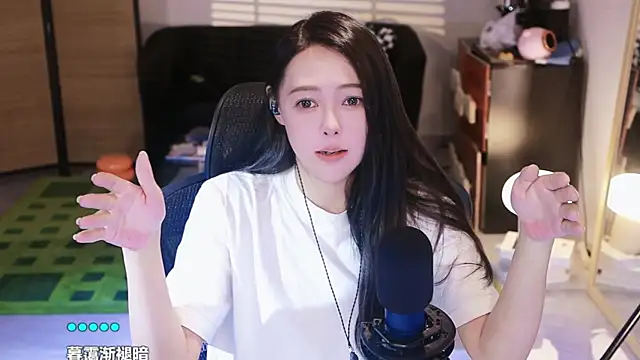 Potatosi webcam