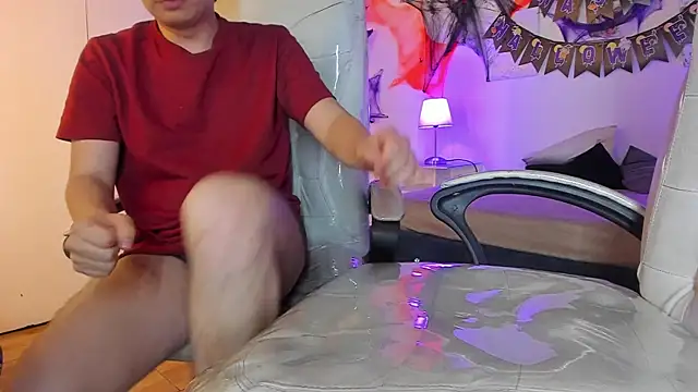 Preview of erossguy