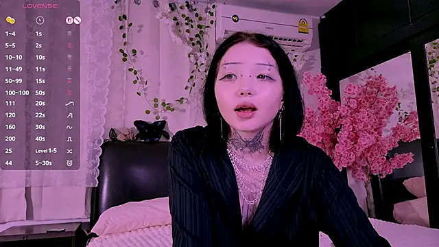 Lein_Bone webcam