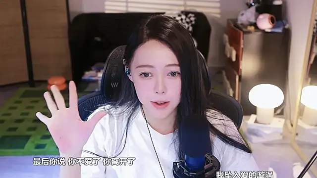 Potatosi webcam