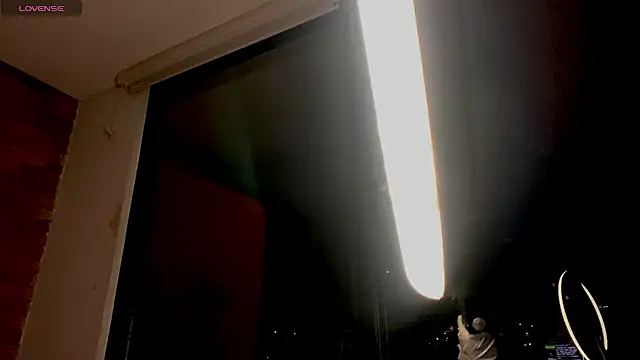 Tsukigami webcam