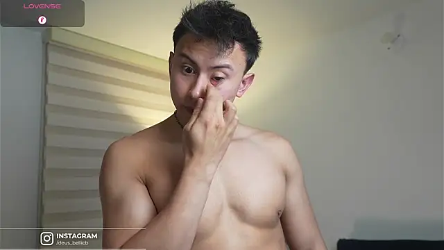 DeusbelliS webcam