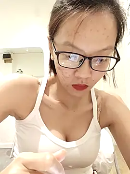 Mint299 webcam