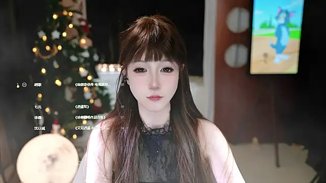 KKEHBYBA webcam