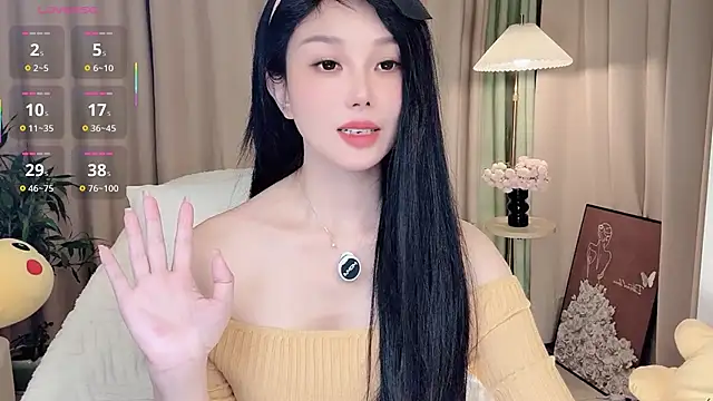 Xiatian520_ webcam