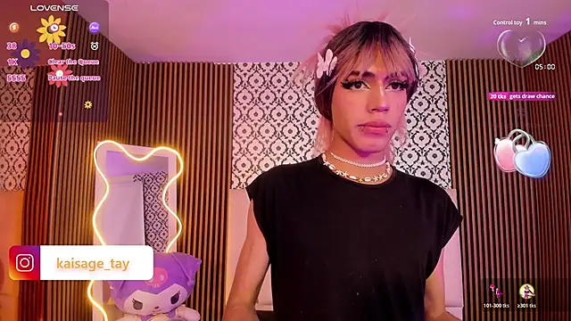 kaisage_tay webcam