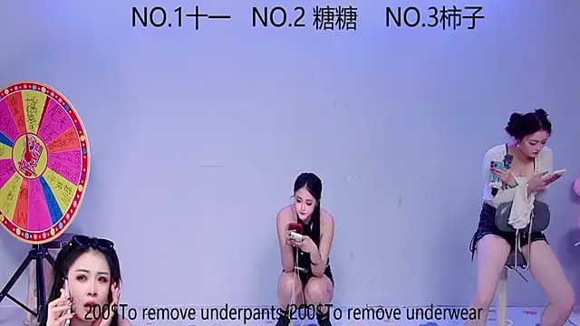 ERA_002 Live Webcam on Stripchat
