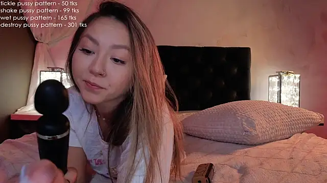 im_casey webcam
