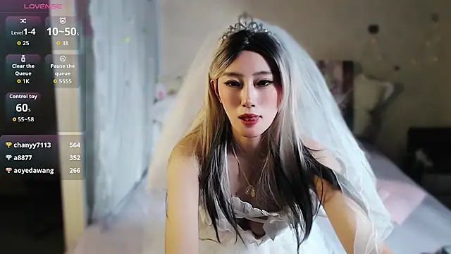 Fang-Xiaojie webcam