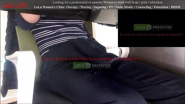 swlalagun webcam