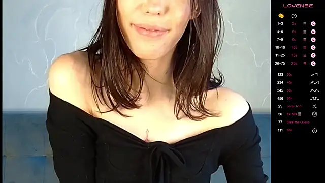 RinaRay webcam
