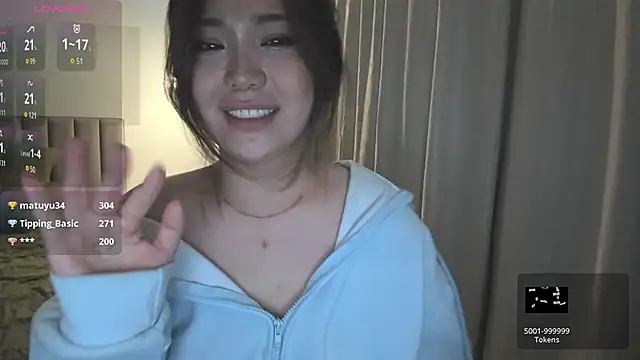 SaliUong