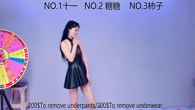 ERA_002