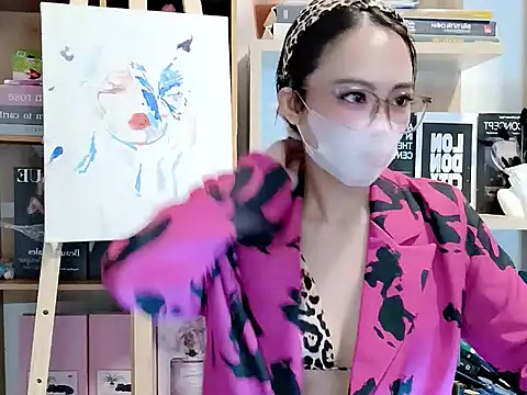 Lush-Office webcam