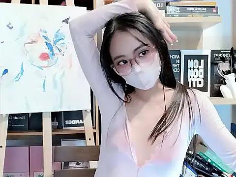 Lush-Office webcam