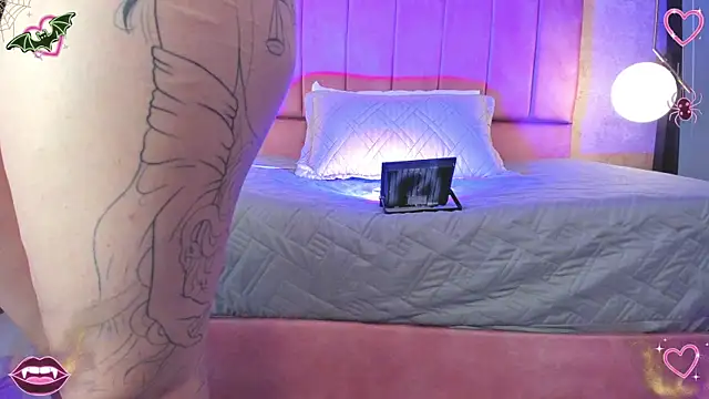 MAGIC_VERA webcam