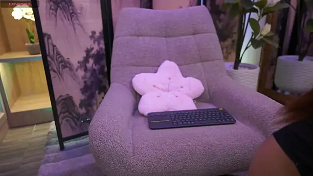 NamiKimura webcam