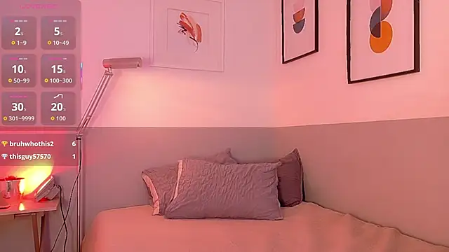 drooling4daddy webcam