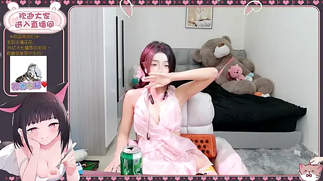 Flower_hua webcam