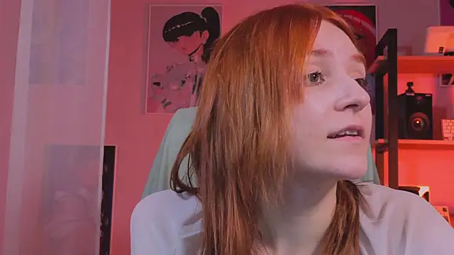 Rita_flame webcam