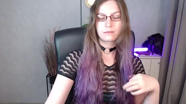 emmaxDelight webcam