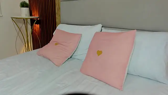 nahiaras_herz webcam