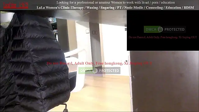 swlalagun webcam