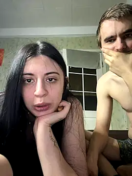 ketadeksa webcam