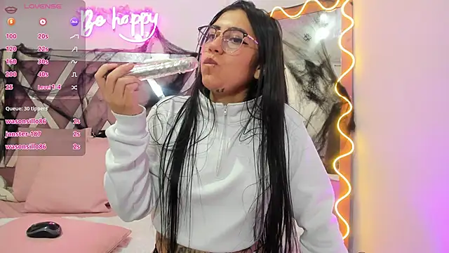 HISIS_TAY webcam
