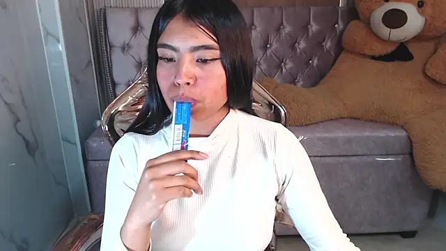 Celeste2_b webcam