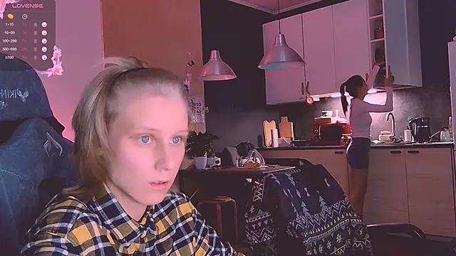 KatiKate webcam