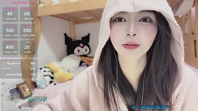 Sue101010 webcam