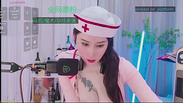 Luck_Lili_ webcam