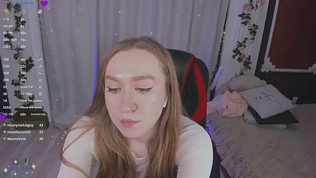 -Seava webcam