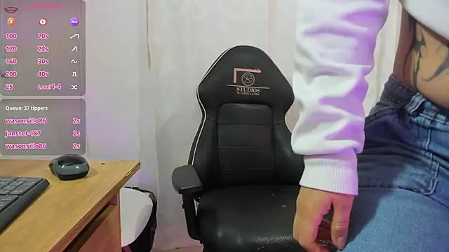 HISIS_TAY webcam