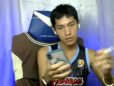 riks_tyler webcam