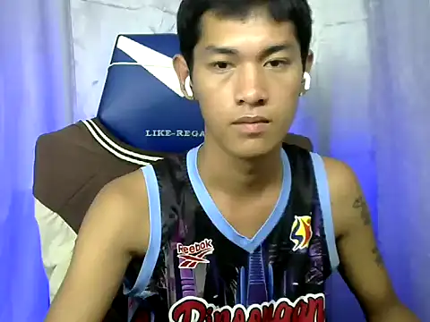riks_tyler webcam