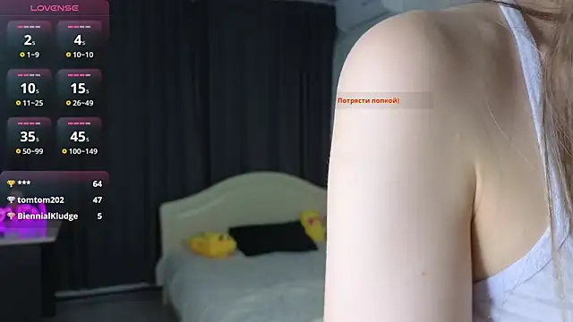 diana_piar webcam