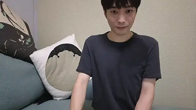 natesui webcam