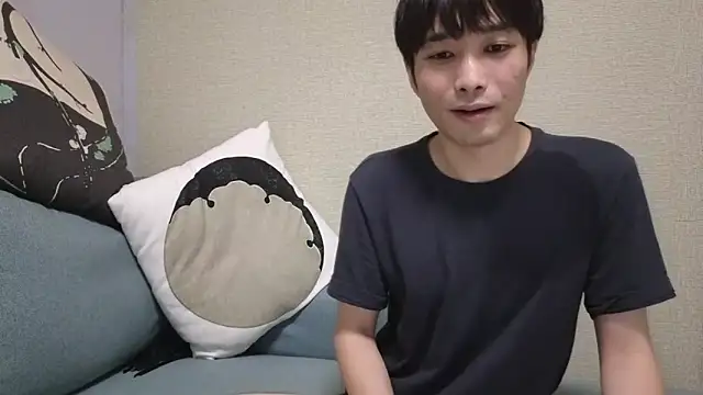 natesui webcam