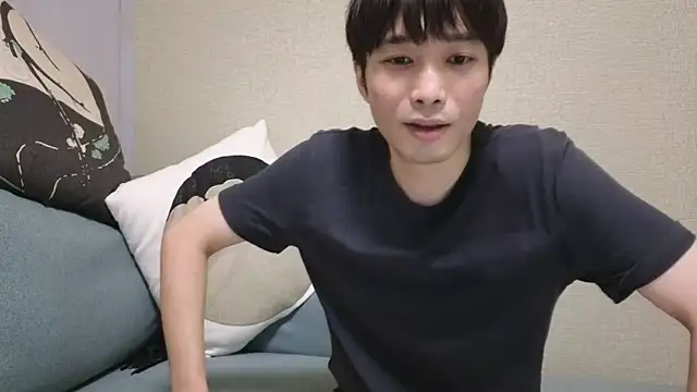 natesui webcam