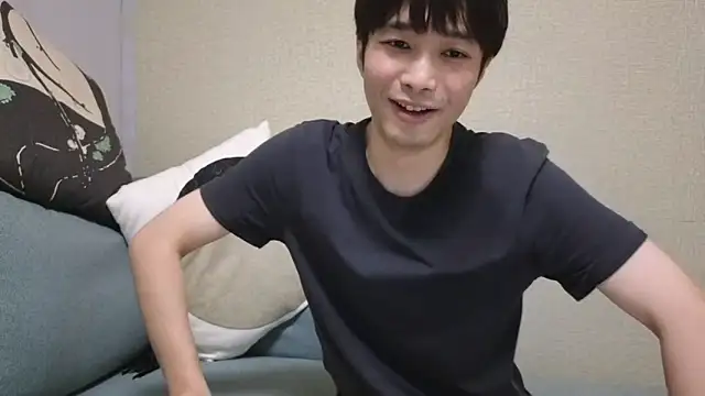 natesui webcam