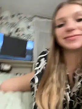 adel_secret webcam