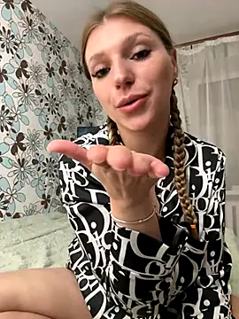 adel_secret webcam