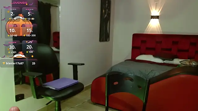 Sahamara_07 webcam